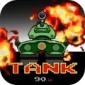 宽立坦克王游戏下载-宽立坦克王官方最新版下载v9.4 正式版