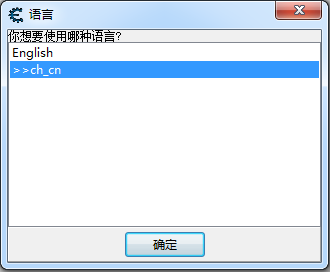 ce修改器下载_ce修改器(change engine)中文版最新版v7.2 运行截图2