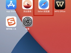 ios15怎么长截屏_如何长截屏[多图]