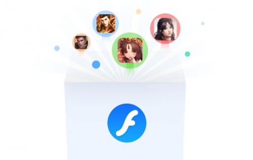 flash中心下载_flash中心免费最新版v1.0 运行截图2