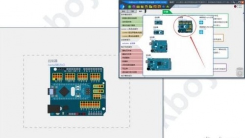 linkboy免费绿色版下载_linkboy免费绿色版纯净最新版v4.63 运行截图2