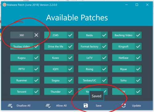 Malware Patch六月更新下载_Malware Patch六月更新(软件权限管理)最新版v2.9.7 运行截图1