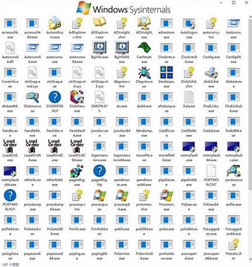 Windows Sysinternals Suite 系统内部套件软件下载_Windows Sysinternals Suite 系统内部套件 v2019.07.16 运行截图1