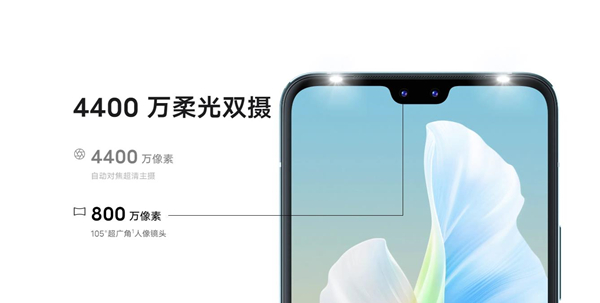 vivos10e和vivos10有什么区别 对比后选它让你不后悔