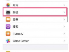 iPhone13如何启用HDR视频功能 苹果13手机设置HDR视频方法教程