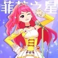 菲梦少女人气偶像游戏官方正版下载_菲梦少女人气偶像