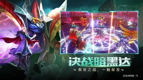 魔神英雄传无限金币破解版v1.6.6下载-魔神英雄传破解版(附兑换码)下载 运行截图1