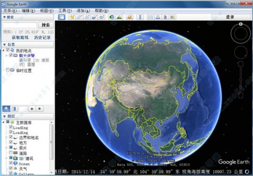 谷歌地球中文专业版(Google Earth Pro）软件下载_谷歌地球中文专业版(Google Earth Pro） vv7.1.8.3036 运行截图1