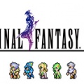 最终幻想4像素重制版（FINAL FANTASY IV）