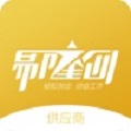 易隆创供应商软件下载_易隆创供应商2021版下载v1.0 安卓版