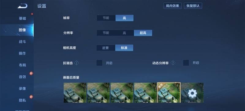 荣耀Play5活力版怎么样值得入手吗 荣耀Play5活力版全面评测体验分析