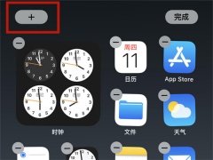 ios15怎么设置电池百分比_ios15电池百分比在哪里设置[多图]