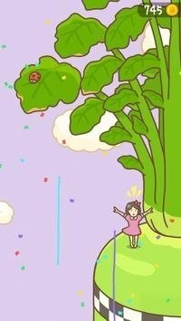 萝卜少女游戏下载-萝卜少女官方最新版下载 运行截图3