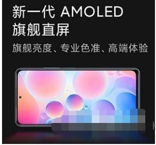 红米note11Pro+对比红米K40区别在哪 这些不同点你都看出来了吗