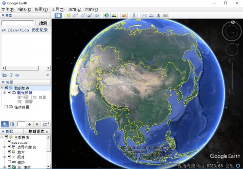 谷歌地球下载_谷歌地球电脑版最新版v7.3.4.8428 运行截图4