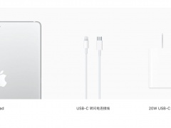iphone13可以用ipad充电器吗_ipad的充电器可以给苹果13充电吗