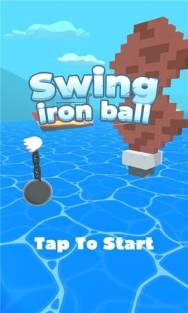 秋千铁球(SwingIronBall)游戏下载-秋千铁球游戏官方安卓版下载1.00.001 运行截图3