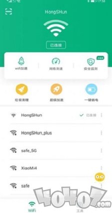 龙腾WiFi助手