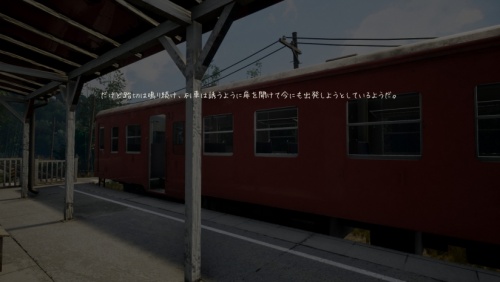 怀旧列车游戏下载_怀旧列车中文版下载 运行截图1