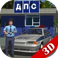 交通警察模拟器中文版下载_交通警察模拟器无限金币版游戏安卓版下载v16.1.3 安卓版