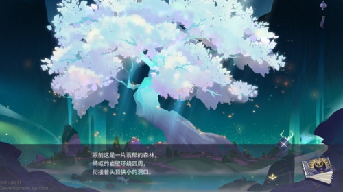 寂寞神明的心愿手记(暂未上线)-寂寞神明的心愿手记steam游戏 运行截图2