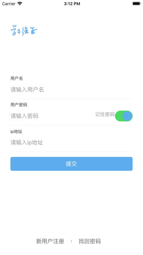 易学学习强企app下载_易学学习强企2021版下载v1.0.1.3 安卓版 运行截图1