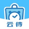 云待app下载_云待安卓版下载v1.12.3 安卓版