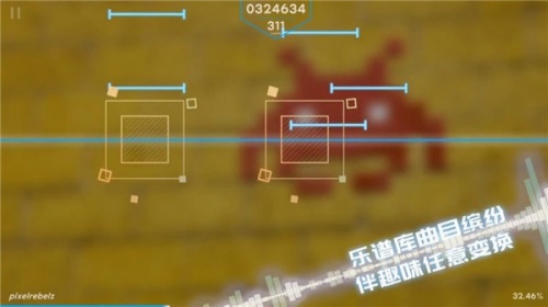 phigros破解版下载-phigros破解版(解锁全部)下载v1.6.9最新版 运行截图3