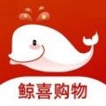 鲸喜购物app下载_鲸喜购物最新版下载v1.0.0 安卓版