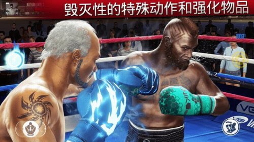 真实拳击2安卓版下载-真实拳击2(RealBoxing2)破解版v1.9.12下载中文版 运行截图1