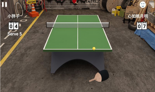 虚拟乒乓球破解版中文下载-虚拟乒乓球无限金币内购破解版v2.1.25 运行截图1