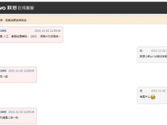 联想小新air14指纹传感器在哪_在哪个位置