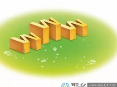 小白如何注册好域名?2021在哪里注册好域名?