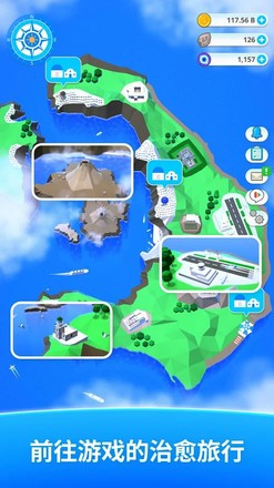 圣托里尼岛游戏下载_圣托里尼岛手游安卓版下载v1.0.4 安卓版 运行截图3