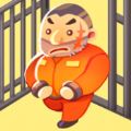 放置监狱大亨游戏下载-放置监狱大亨官方免费版下载v0.5 最新版