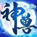 神兽来了破解版下载-神兽来了(无限仙灵)破解版2021下载最新版