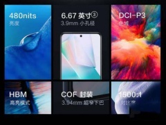 vivot1对比oppok9s哪款更好 详细参数性能对比评测分析