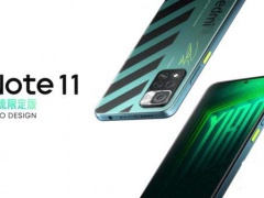 红米note11潮流限定版怎么样值得入手吗 红米note11潮流限定版全方位评测分析