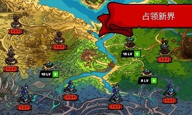 塔楼之境内购破解版下载-塔楼之境无限金币钻石版下载v1.9