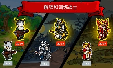 塔楼之境无限金币无限钻石版