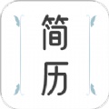 BOSS简历模板app下载_BOSS简历模板安卓版下载v1.0.0 安卓版