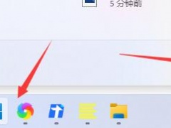 win11回退按钮没反应怎么办 win11回退按钮没反应解决方法[多图]