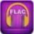 枫叶FLAC格式转换器软件下载_枫叶FLAC格式转换器 v1.0.0.0