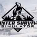 冬日幸存者（Winter Survival Simulator）