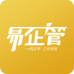 易企管app下载_易企管2021版下载v1.8.2 安卓版