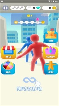 果冻人格斗游戏下载-果冻人格斗官方正式版下载v0.41.0 安卓版