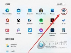 Windows11蓝牙无法连接怎么办 Win11蓝牙无法连接方法