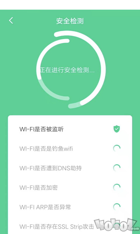 灵猫WiFi