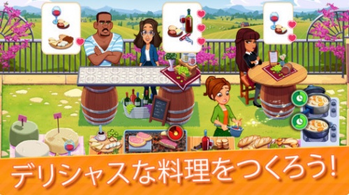美味餐厅世界中文版免费下载_美味餐厅世界游戏最新版下载v2.1.4网 运行截图2