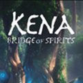 柯娜：灵魂之桥（Kena: Bridge of Spirits）